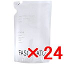 ★【送料無料】 フィヨーレ FIOLE / ファシナート / ボディウォッシュデオ ソープ 500ml リフィル 【24個セット】/ 美しさを維持し、もっと美し...