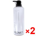 ★【送料無料】 フィヨーレ FIOLE / ファシナート / ボディ ソープ 600ml 【2個セット】/ 美しさを維持し、もっと美しくなりたいという願いを叶える