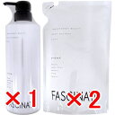 ★【送料無料】 フィヨーレ FIOLE / ファシナート / ボディ ソープ 600ml & 500ml リフィル2個 セット