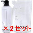 【店内商品☆ P2倍〜20倍! 6/10 01:59まで】【送料無料】 フィヨーレ FIOLE / ファシナート / ボディ ソープ 600ml 500ml リ...