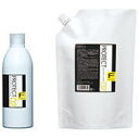 ★【送料無料】 フィヨーレ FIOLE / Fプロテクト02 300ml & 1500mlリフイル セット サロン専用のトリートメントシステム