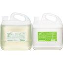 ★【送料無料】 フィヨーレ FIOLE / プロシャンプー 5000ml & プロトリートメント 5000ml セット