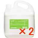 ★【送料無料】 フィヨーレ FIOLE / プロトリートメント5000ml 【2個】