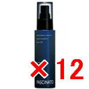 ★【送料無料】 フィヨーレ FIOLE / ファシナート / インナーエレメンツ エマルションEX 100ml 【12個】 アウトバス トリートメント 洗い流さないトリートメント エイジ
