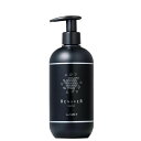 【店内商品☆ P2倍〜20倍! 5/26 01:59まで】【送料無料】 ナッシュ /アールグレイスターター 500ml