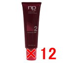 ★【送料無料】 フィヨーレ FIOLE / np3.1ネオプロセス MF2 130g 【12個】