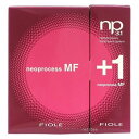 ★【送料無料】 フィヨーレ FIOLE / np3.1 ネオプロセス MFトリートメントシステム 1箱4本入り