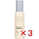 ★【送料無料】 フィヨーレ FIOLE / モダリエ コントロールケアオイル 100ml 【3個】 <洗い流さないヘアトリートメント>