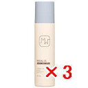 ★【送料無料】 フィヨーレ FIOLE / モダリエ ニュアンスキープスプレー 120g 【3個】 <ヘアスプレー>