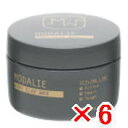 ★【送料無料】 フィヨーレ FIOLE / モダリエ ハードタイプ エアリークレイワックス 58g 【6個】 <ヘアスタイリング>
