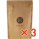 【店内商品☆ P2倍~20倍! 6/27 01:59まで】【送料無料】 ナッシュ / ナチュラル米カラー ノンジアミン ダークウォームブラウン 150g 【3個】