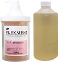 ★【送料無料】 パイモア π more / PLEXMENT プレックスメント モイストシャンプー 780ml & 780mlリフィル セット / 美容室専売