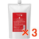 ★【送料無料】ニューウェイジャパン / ナノアミノ シャンプー DR 1000ml リフィル 【3個】