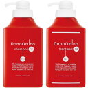 ★【送料無料】ニューウェイジャパン / ナノアミノ シャンプー DR 1000ml & トリートメント DR 1000g セット