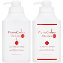 ★【送料無料】ニューウェイジャパン / ナノアミノ シャンプー RM 1000ml & トリートメント RM 1000g