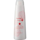 ★【送料無料】ニューウェイジャパン / ナノアミノ シャンプー RM RO 250ml