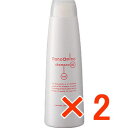 ★【送料無料】ニューウェイジャパン / ナノアミノ シャンプー RS 250ml 【2個】