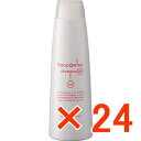 ★【送料無料】ニューウェイジャパン / ナノアミノ シャンプー RS 250ml 【24個】