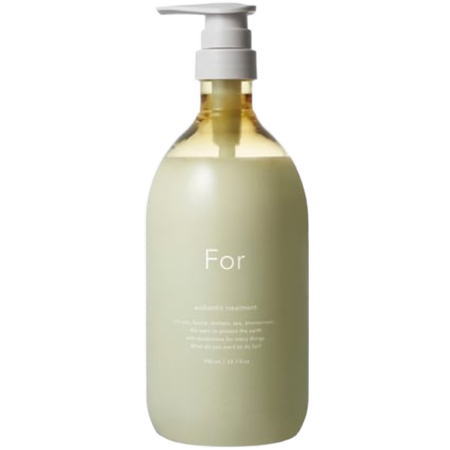 ★【送料無料】 for オーセンティックトリートメント 980g