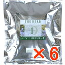 ★【送料無料】ヘナインターナショナル ヘナ オーシャンブルー 500g 【6個】