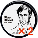 ★【送料無料】アワーズ ブルーブラッド ヘアバーム 38g 【2個】