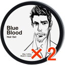 ★【送料無料】アワーズ ブルーブラッド ヘアジェル 80g【2個】