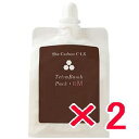 ★【送料無料】 コラボプロ / テトラボムシリーズ / ザ カーボン C-LX テトラボム パック2 M モイスト 400g 【2個】