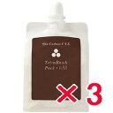 ★【送料無料】 コラボプロ / テトラボムシリーズ / ザ カーボン C-LX テトラボム パック2 M モイスト 400g 【3個】