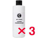 ★【送料無料】 コラボプロ / モイストベース 300ml 【3個】 Moist base