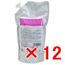 【店内商品☆ P2倍〜20倍! 6/10 01:59まで】【送料無料】 メロス ID.ケア ヒートシルクローション 500ml (レフィル)/12本セット