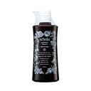 【送料無料】 コラボプロ/アカデミック スコラ イデアシリーズ /スコラアカデミックシャンプー 600ml / Schola ACADEMIC SHAMPOO