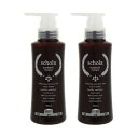 【送料無料】 コラボプロ / アカデミック スコラ イデアシリーズ / スコラアカデミックシャンプー 300ml 【2個セット】/ Schola ACADEMIC SHAMPOO