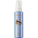 ★【送料無料】 コラボプロ / グローシス スペック カッパ— ぺプチド 120ml / Spec Copper Peptide スペックCP 頭皮トラブルのある方にお薦め 銅ペプチ