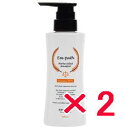★【送料無料】 コラボプロ / Em-path Herba シャンプー WN ポンプ 300ml 【2個セット】 Em-path Herba Select Sh...