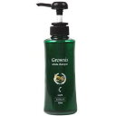★【送料無料】 コラボプロ / グローシス スコラ シャンプー ゼータ 300ml / schola shampoo Epsilon キャピキシル高濃度配合 (しっとりタイプ)グロ