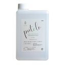 ★【送料無料】【正規品販売商品】プテロ putelo ／ プテロ アクアイオンエッセンス 4L / 4000 ml ／ シャンプー、トリートメント、スタイリング剤に含まれるシリコ　●