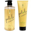 ★【送料無料】【正規品】プテロ putelo / プテロ AR シャンプー グランディール 700ml & スカルプ パック グランディール 240g セット