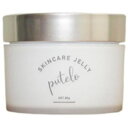 【店内商品☆ P2倍〜20倍! 5/26 01:59まで】【送料無料】【正規品】プテロ putelo / スキンケアゲル 80g / スキンケア / 疲れた肌を...