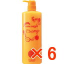 ★【送料無料】サニープレイス ナノエッセンス コンデ 1000ml オレンジ 【6個】