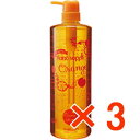 ★【送料無料】サニープレイス ナノクレンジング シャンプー 1000ml オレンジ 【3個】