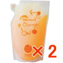 ★【送料無料】サニープレイス ナノクレンジング シャンプー 800ml オレンジ 【2個】