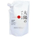 ★【送料無料】 イリヤ コスメティックス / 太陽のブリーチ 1kg パウダー / サロン専売品 美容室専売品