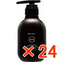 ★【送料無料】アマトラ クゥオ キトマスクK 375g 【24個】 トリートメント