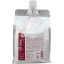 ★【送料無料】 コスメック / ヘアエンドルフィン 髪のふゎっとゲル 1000ml / 美容室専売品