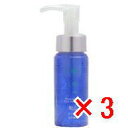 ★【送料無料】 コスメック / ヘアエンドルフィン 髪ノ油 48ml 【3個セット】/ 美容室専売品