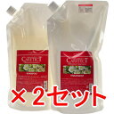 ★【送料無料】 ナプラ / ケアテクト HB リペア シャンプー1200ml リペア トリートメント 1200ml レフィル 2セット (ダメージケアタイプ)