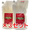 ★【送料無料】 ナプラ / ケアテクト HB リペア シャンプー1200ml リペア トリートメント 1200ml レフィル 3セット (ダメージケアタイプ)