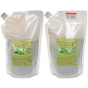 ★【送料無料】 ナプラ napra / ケアテクトHB カラーシャンプー S 700mL & カラー トリートメント S 600g リフィル セット / ケアテクトHB シャンプ