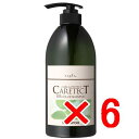 ★【送料無料】 ナプラ napra / ケアテクトHB カラーシャンプーV 750mL 【6個セット】/ ケアテクトHB シャンプー&トリートメントシリーズ