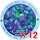 ★【送料無料】 ナプラ napra / ケアテクトHB キープメイク 50g 【12個】
